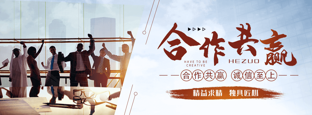 宣城钢轨生产厂家
